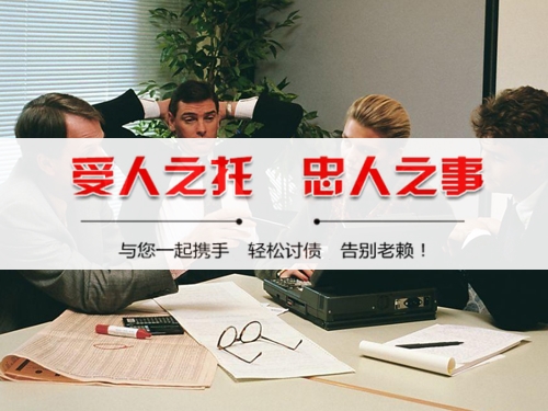 邹城破产债权申报全攻略：老司机教你如何挽回最大损失