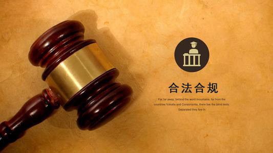 邹城数字化债权管理的正确打开方式：从应收账款到资产保全的实战指南