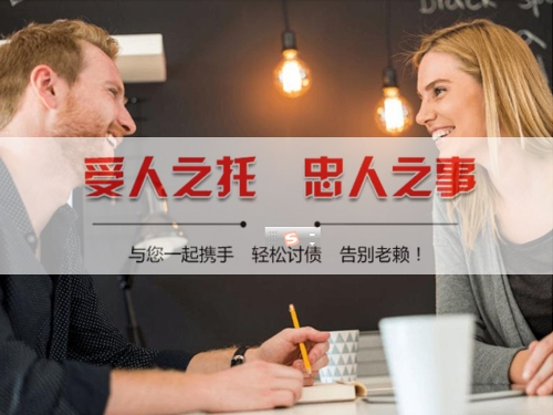 邹城数字化债权管理：如何用科技手段守护你的每一分资产